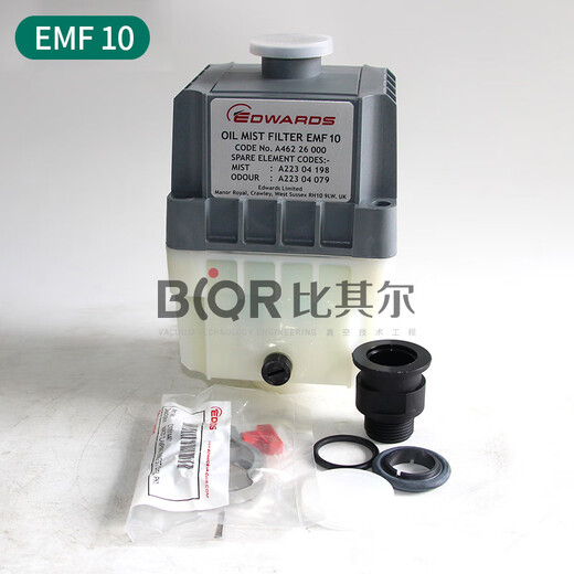 Edwards Edwards inlet trap FL20K filter A13305000 FL20K (A13305000) new