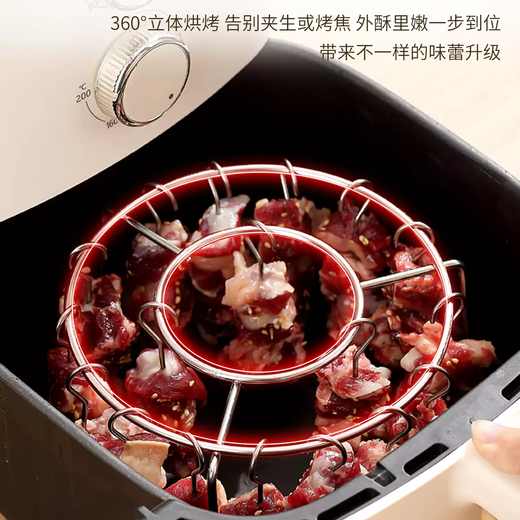 Air fryer special ceiling oven grill stainless steel oven skewers rack 304 food grade vertical grill thickened stainless steel grill + 24 baking pins