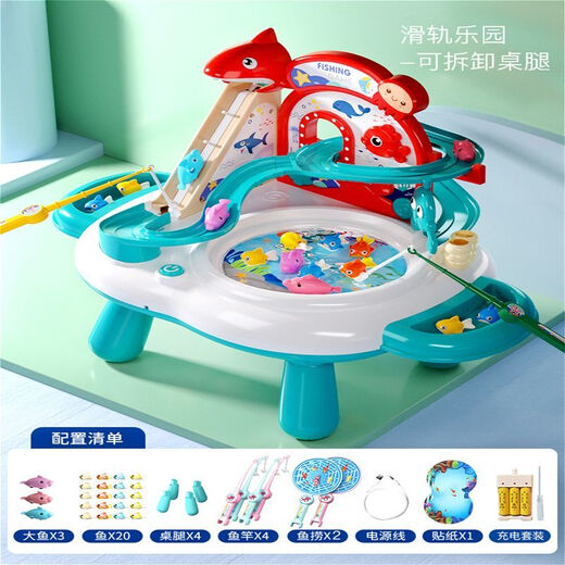 Katio Electric Diaoyutai Toy Children's Early Education Baby One to Two Years Old Birthday Gift for 3 Boys and 6 Girls Rechargeable Version Green Ocean Park Slide Model Same-day Collection Order with 10 More Fishes/Writable Greeting Cards