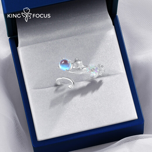 Qin Fuxuan cat silver ring women's sterling silver ring flower index finger ring single ring Chinese Valentine's Day birthday gift box for girlfriend and wife cat holding the moon ring