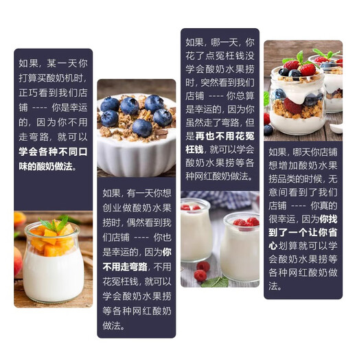 Anzhikang Yogurt Machine Commercial 12 л. Большая мощность Полностью автоматическая многофункциональная сладкая рисовая ферментационная машина для ферментации фруктовый йогурт серебряный серый 18 л 18 л.