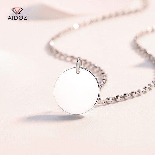Aido Diamond pt950 platinum round plate pendant for women, platinum pendant, customizable engraved birthday gift for wife (small version diameter 15mm) 3.9-4.1 grams + delivery silver chain