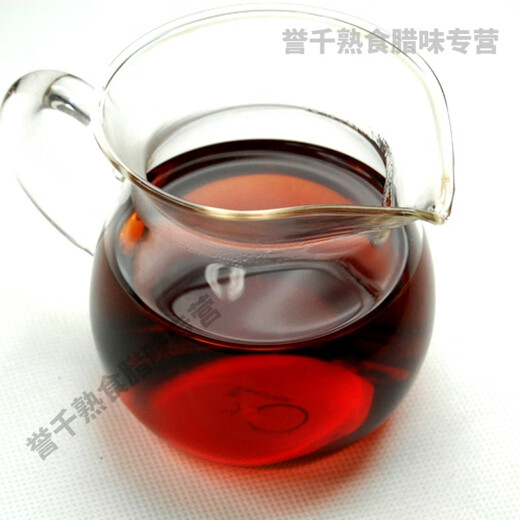 Hongyun Yunnan Pu'er tea mini Xiaotuo tea Mingkang glutinous rice fragrant ripe tea 500g origin direct mail promotion 250g