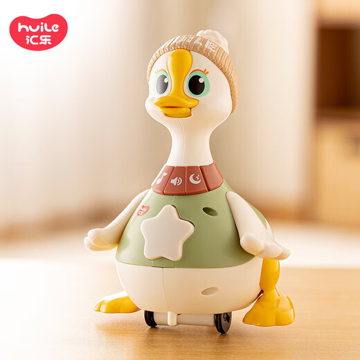 汇乐玩具（HUILE TOYS）4合1小火车拖拉滑行学步车婴幼儿益智早教电池玩具摇摆鹅生日礼物 摇摆鹅二代-鹅妈妈1只+鹅宝宝3只