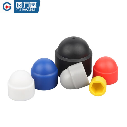 Guwanji plastic hexagonal nut bolt protective cap decorative protective cover nut cap outer hexagonal screw cap protective sleeve white M6*10*14 20 pcs