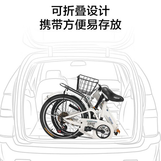 Feige folding bicycle low-span soft-tail frame men's and women's youth student urban leisure mobility bicycle single speed 22 inches white