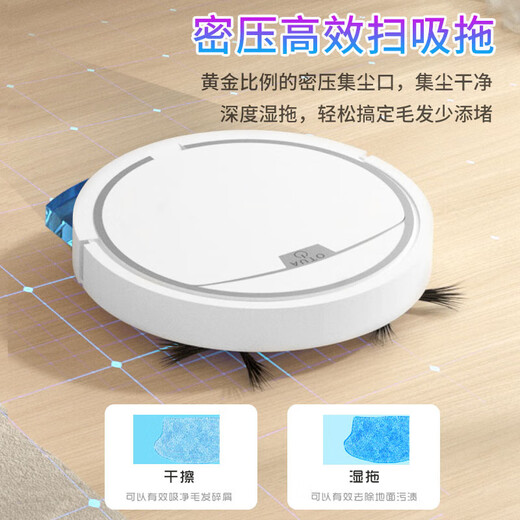 Jinggou selects smart sweeping robot for home use, fully automatic suction, sweeping and mopping, three-in-one voice vacuum cleaner and floor mopping machine, cleaning expert holiday gift, black, remote control, rear water tank