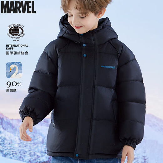 Disney Jungen Daunenjacke Winter Neue Dicke Warme Drei-Proof-Jacke Mittlere und große Kinder Entendaunen Skibekleidung Western-Stil Brotjacke Chinesisches Rot 150 cm
