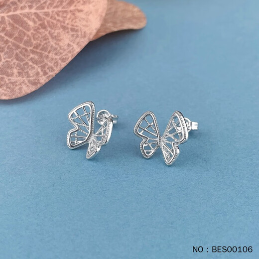 Haibaolou PT950 platinum earrings for women, fashionable and simple, platinum earrings, for girlfriends and best friends, New Year's Day gift, hollow butterfly 3.29, with certificate, supports inspection, if you get a fake one, you will get three for three