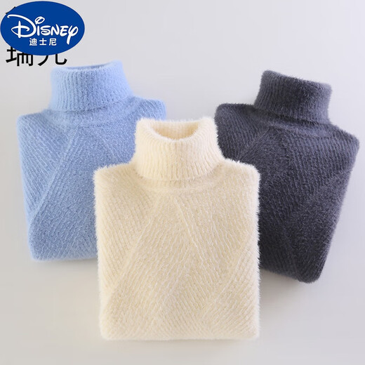 迪士尼（Disney）男童高领毛衣套头秋冬款新款加绒加厚中大儿童仿水貂绒保暖针织衫 米白色常规款不加绒 160cm