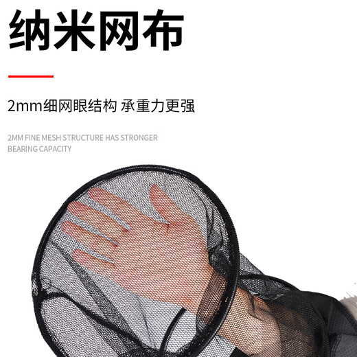 Xionghuo Portable Small Fish Protector Special Fishing Net for Wild Fishing Small Mini Trumpet Folding Fishing Net Bag Quick-drying Fish Net Bag 30cm 0.6m Small Fish Protector