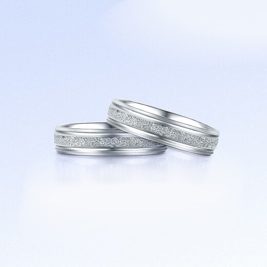 Saturday Fu PT950 platinum ring for men and women, simple platinum ring, couple ring, birthday gift, No. 19, about 5.74g