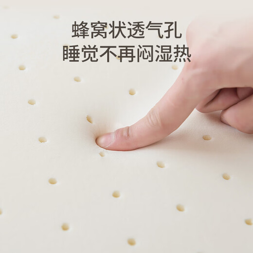 Hongdou imported natural latex student dormitory single mattress from Thailand, 0.9x1.9m, 5cm thick, Swiss anti-mite jacket