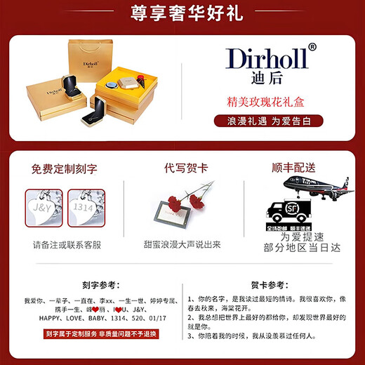 Dirholl four-leaf clover platinum necklace for women with diamonds PT950 pendant platinum clavicle chain Chinese Valentine's Day gift for girlfriend Platinum necklace with purple diamond pendant Free engraving/writing of greeting cards