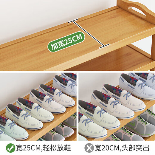 Yijia Shoe Rack Simple Shoe Rack Nanzhu Simple Shoe Rack Doorway Multifunctional Shoe Cabinet Home Modern Simple 6 Layers 80