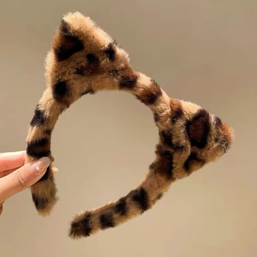 Cat ear plush headband leopard print KT cat sauce headband women's face wash makeup headband cartoon hair accessories tiger stripe white cat/