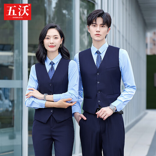 Wuwo autumn and winter professional wear women's suit suit vest for men and women hotel front desk reception bank 4s teacher work uniform men's vest + trousers + shirt (remark color) 3XL