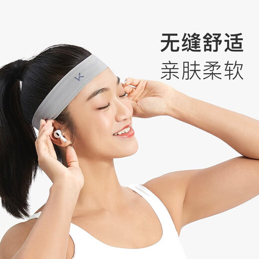 Keep Seamless Wide Headband Running and Fitness Sweat-conducting and Cooling Anti-slip Seamless Design Lead Foil Gray