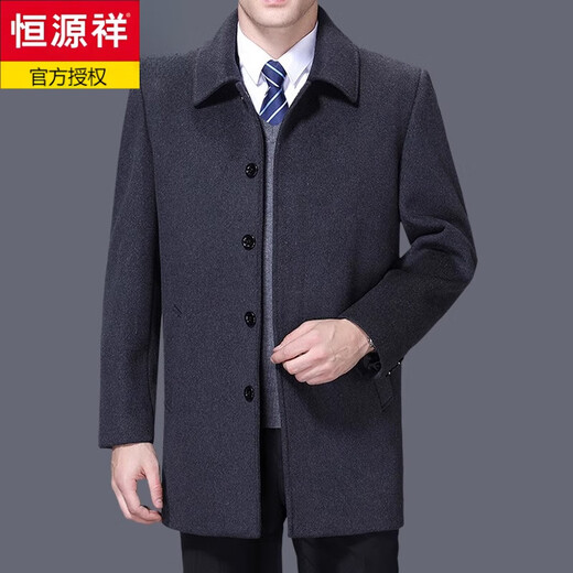 Hengyuanxiang en manteau de laine pour hommes de la longueur du milieu de la longueur de la longueur de la longueur du centre-vent et de laine de laine âgée en laine de laine âgée pour hommes épaissis du nouveau produit plus en velours de style moyen 165/84a (100-120jin [Jin est égal à 0,5 kg]))