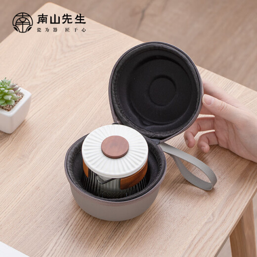 Mr. Nanshan travel tea set, portable heat-resistant and anti-scalding Kung Fu tea set, one pot, three cups, gift box, Dongli Quick Cup, others