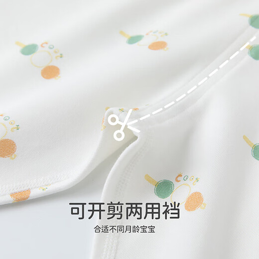 Good Bear Men and Women Baby Long Sleeve Long Pants Underwear Set Spring and Autumn Baby Children Pure Cotton Home Pajamas Split Two-piece Set