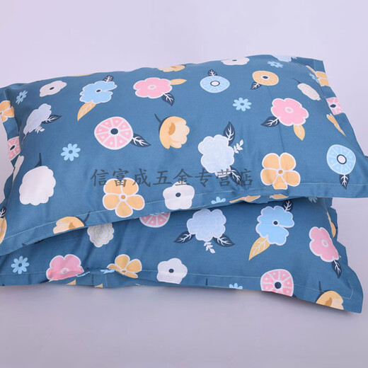 依潋眸纯棉枕套一对装40x60儿童小号30×50大号50x80cm学生宿舍枕头套子 藕色 盛开 48cmX74cm