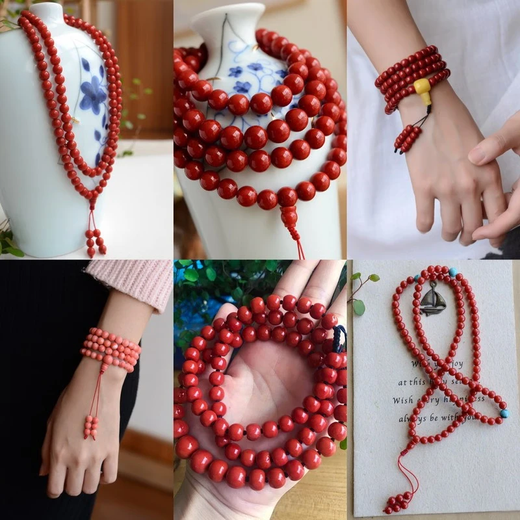 Shan Artisan Coral Bracelet Aka Bracelet Momo Bracelet Sardine Bracelet 108 Buddha Beads