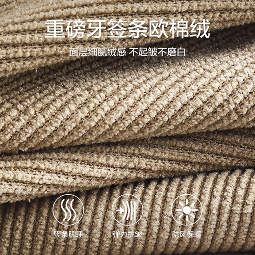 Miduli Maternity Skirt Autumn and Winter European Cotton Velvet Skirt A-Line Pleated Skirt Winter Pregnancy Long Skirt Maternity Wear Black XL