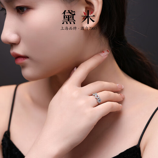 Demi Liuli Tears colored sapphire ring temperament row ring S925 silver open ring ZY gift for girlfriend blue 0.38 carat