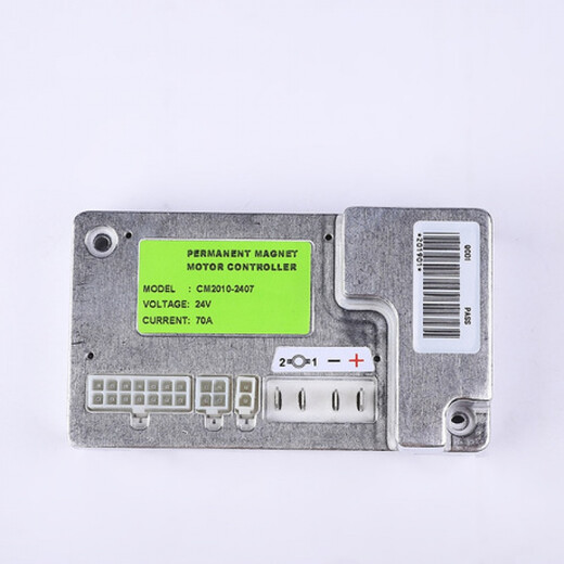 Elderly four-wheel controller M7062/D51270 controller accessories 3433 with 20AH lithium battery
