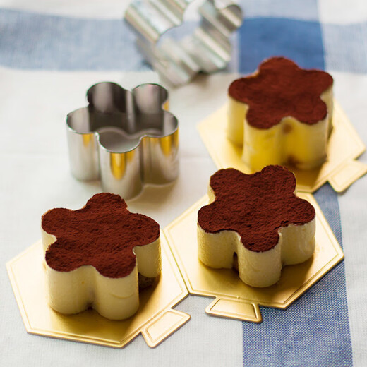 Paparotti 3-inch mousse ring biscuit rice ball steamed bun cutting mold multi-purpose baking cake mold 4 pack