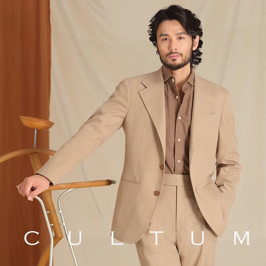 CULTUM Iron-free Worsted Flannel Italian Solid Color Delicate Suit Men's Casual Business Suit Jacket Dark Navy Single Suit 2XL (52B)