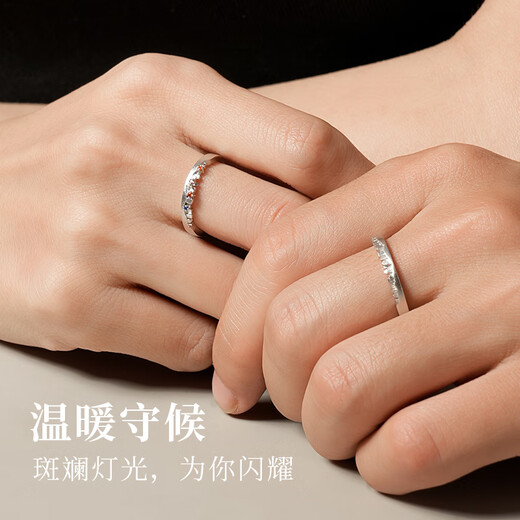 I DO&CO. Warm City Couple's Ring Sterling Silver 925 Silver Ring Couple Style Ins Niche Design Birthday Gift for Girlfriend Treasure Gift Box Warm City Couple's Ring 925 Silver