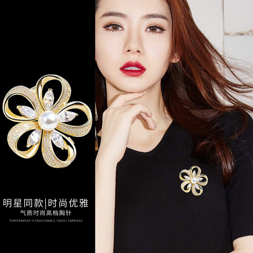 SNQP official quality Swarovski zirconium 2025 new brooch for women exquisite corsage AED7421--brooch platinum SF air transport + high-end gift box packaging