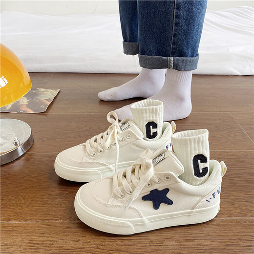 Yezhi women's shoes spring and summer white shoes ins trendy Korean version 2024 new canvas shoes for women versatile students running casual shoes H983 star canvas shoes [bee size 37]