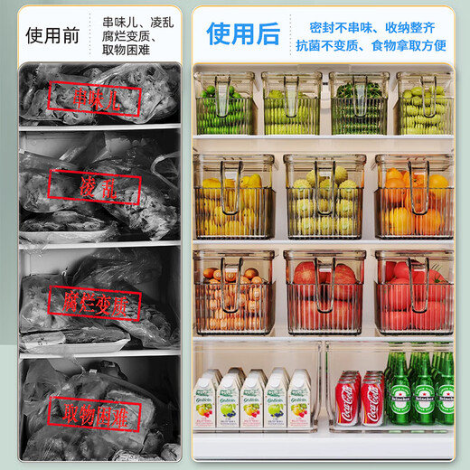 Best Helper Refrigerator Storage Box Food Grade Refrigerator Fruit, Vegetable and Egg Fresh Box with Handle Packing Box Large Size 3 Pack