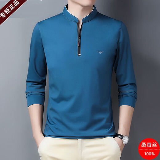 Emporio Armani T-shirt à manches à manches à manches longues et hiver d'âge moyen des hommes d'âge moyen Sweat-shirt décontracté de l'âge moyen Haqing (6625) peluche s 165 / 84a