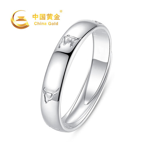 China Gold (CHINA GOLD) pure silver ring men's six-character mantra plain ring index finger tail ring birthday gift for boyfriend and husband practical 999 pure silver six-character mantra plain silver ring