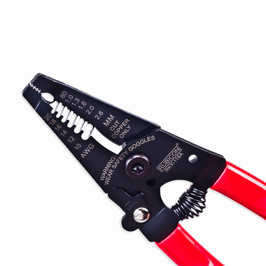 Robin Hood (RUBICON) Wire Stripper RKY-116A Wire Stripper 0.8mm 2.6mm