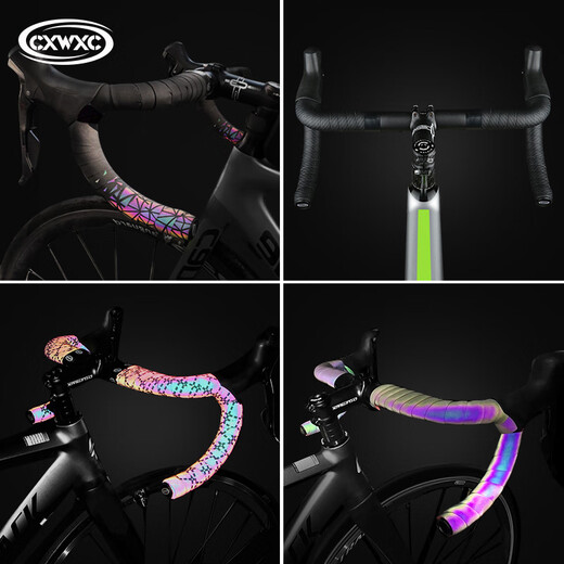 CXWXC dead-fly road handlebar with mountain bike handle anti-slip shock-absorbing strap wrapped with grip fixed CX-091 handlebar strap (3D three-dimensional carbon pattern) No Specifications