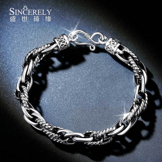 SHENGSHIQIYUAN platinum bracelet for men platinum pt950 men's bracelet trendy brand personality cool black gold dragon pattern bracelet for men dazzling black gold 950 18 cm 25-26 g