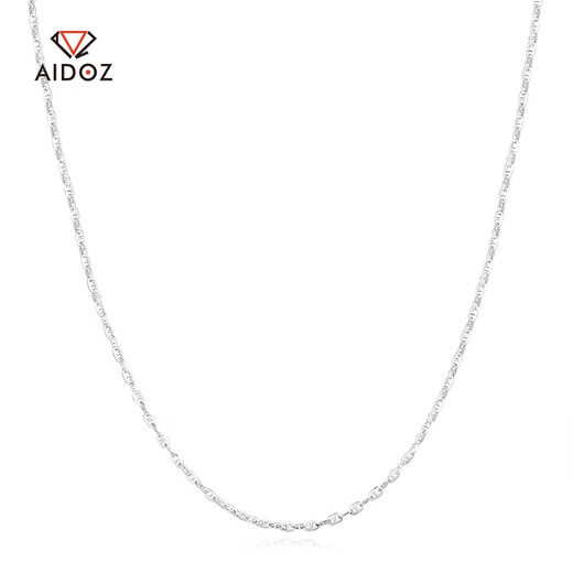 Aido Diamond Platinum Necklace Women's Plain Chain pt950 Platinum Japanese Chain with Pendant Clavicle Chain Weight 2.6-2.8g Length 45cm Thick About 1.4mm