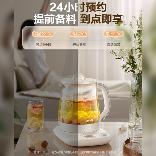 SUPOR Health Kettle 316L Stainless Steel 1.5L Tea Boiler Flower Tea Kettle Constant Temperature Kettle Kettle Electric Kettle Office Insulation Tea Kettle SW-15YJ03
