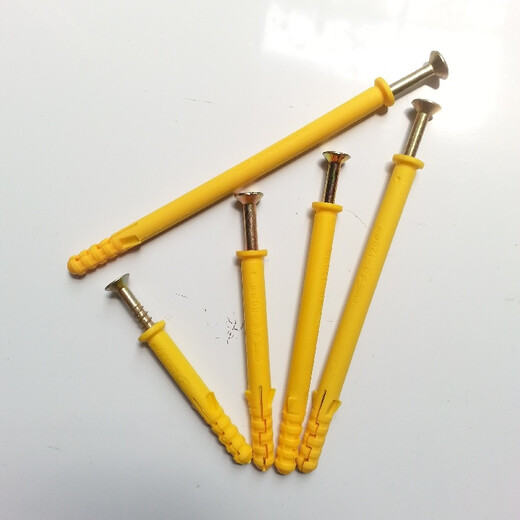 Zhongyun small yellow croaker nylon plastic expansion tube lengthened expansion screw rubber plug bolt expansion plug self-tapping screw 8*150 (50 sets)
