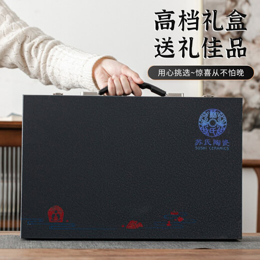 Su's Ceramics Ru Kiln Tea Set High-quality Beauty Teapot Covered Bowl Complete Set of Kung Fu Tea Set Opening Slices Can Grow Gold Threads Holiday Gift