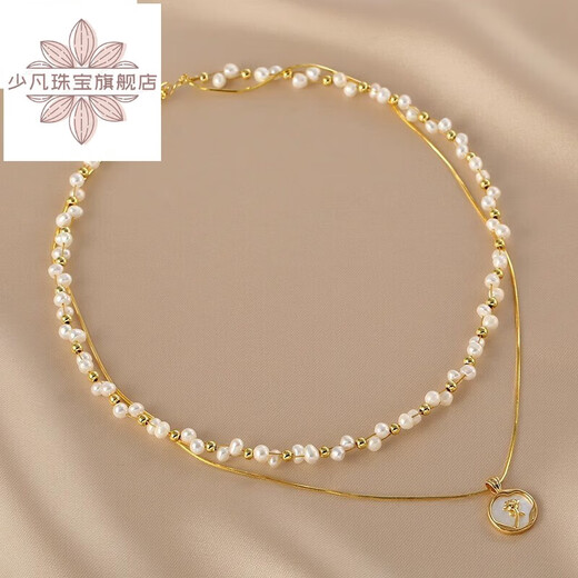 Shaofan Double Layer Rose Pendant Pearl Necklace Women's Light Luxury Design Clavicle Chain 2024 New Necklace Double Layer Double Layer Rose Pendant Shijia Pearl Necklace