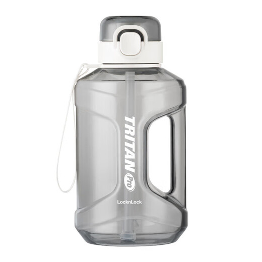 LOCK&LOCK small reservoir large-capacity plastic sports water cup outdoor cold water bottle scale handle men's and women's cup 1.6L white