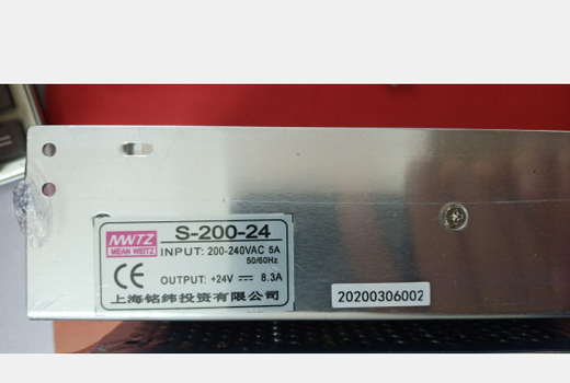 Customized Shanghai Mingwei switching power supply S-150-12 S-150-24 S-200LRS-150-24-12 S-1 S-200-12V