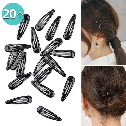 Jian Yingshu water drop hairpins 20 black side clips for broken hair bangs on the back of the head hairpins clips one-word clips