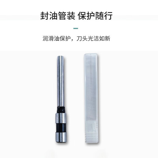 Xinwei convient à Deli3846 / 3821/3839 / 3876 / 3880/3888 Certificat Machine de liaison Bit Drif
